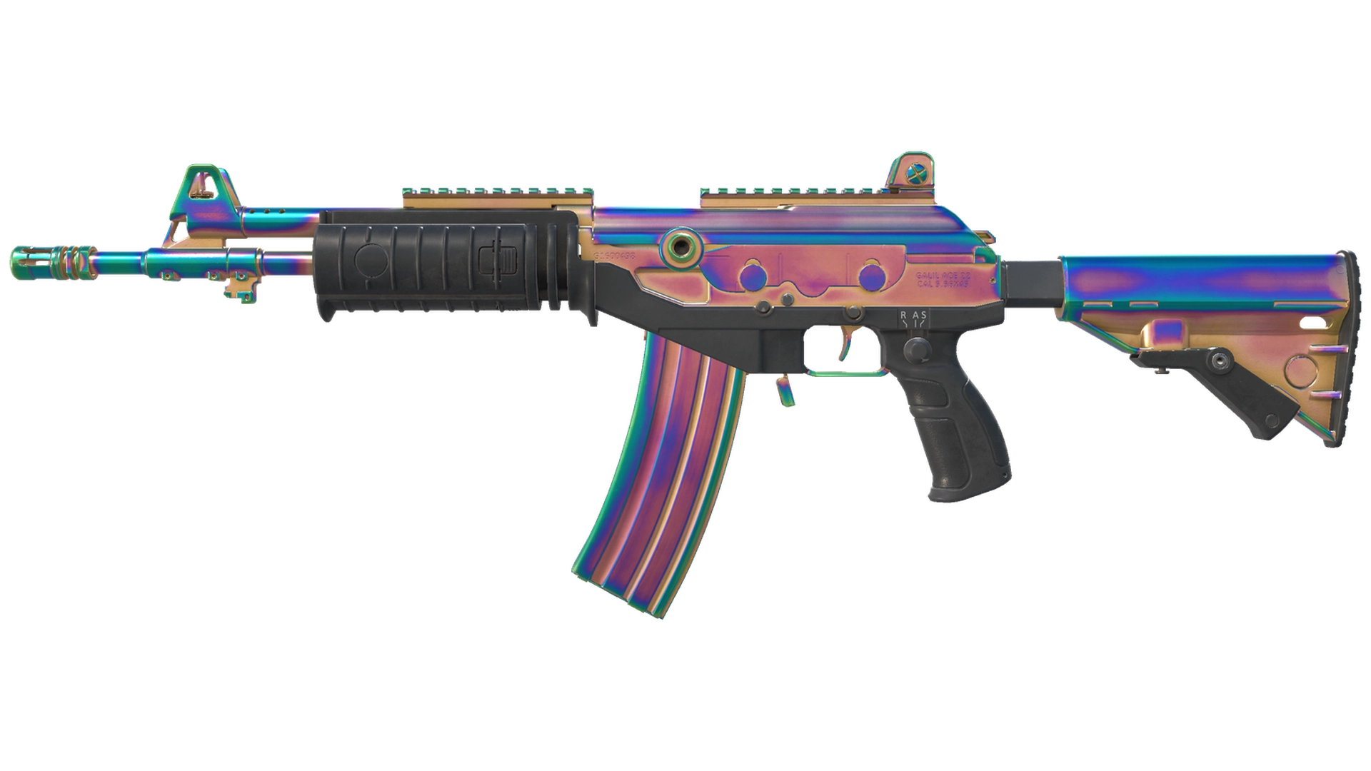 Galil AR | Rainbow Spoon (Factory New)