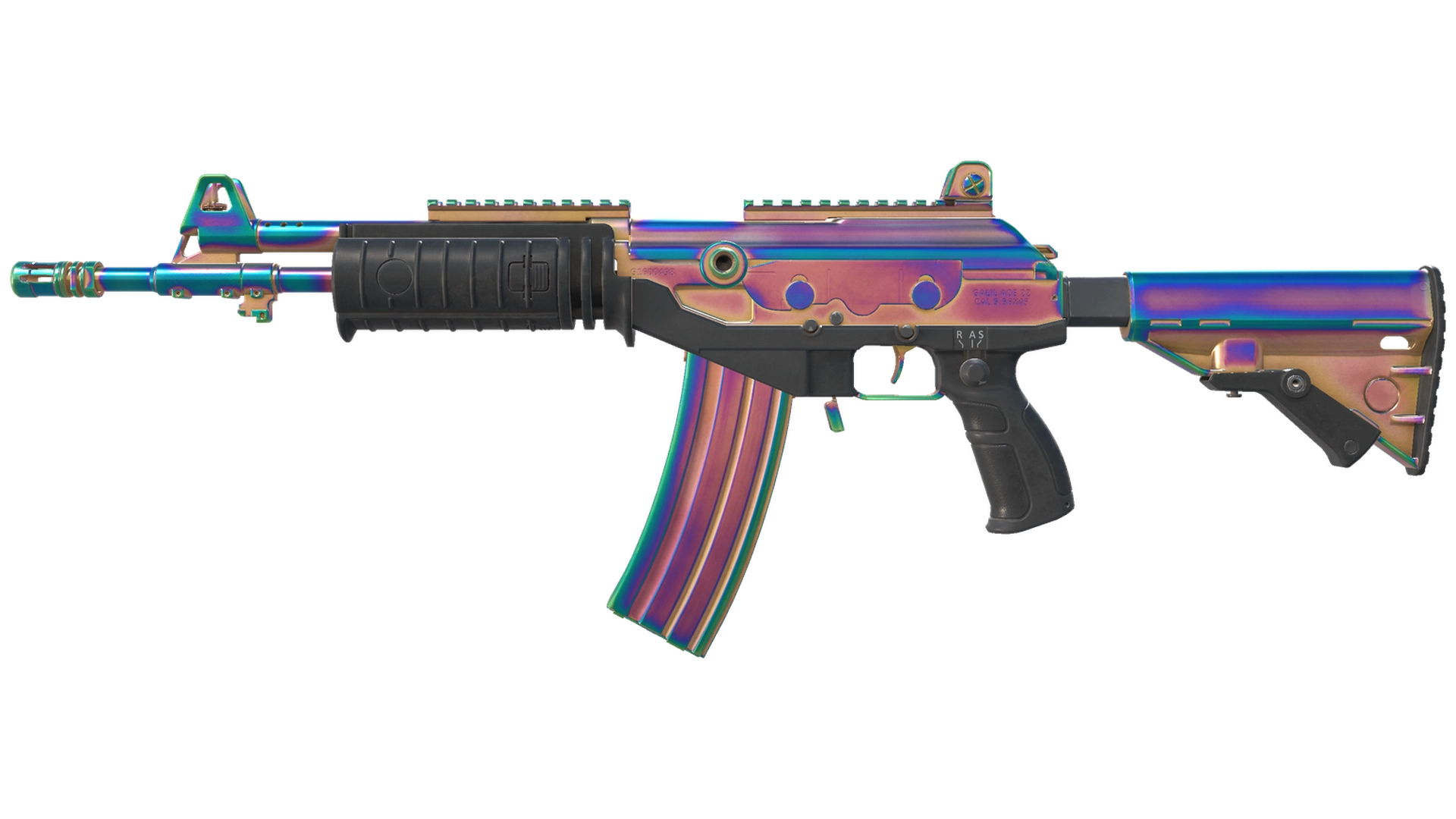 Galil AR | Rainbow Spoon (Minimal Wear)