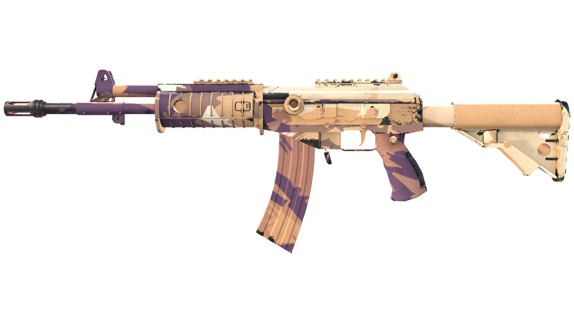 Galil AR | Sandstorm (Minimal Wear)