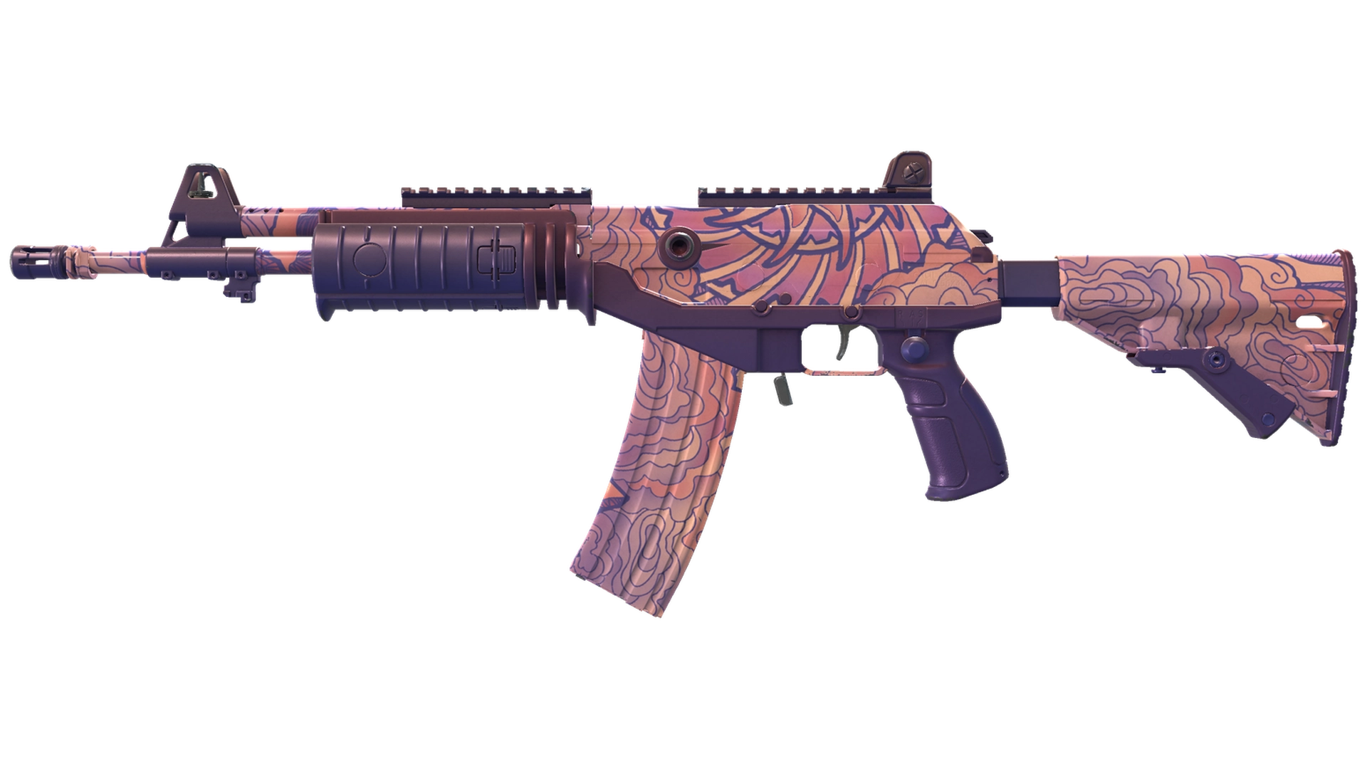 Galil AR | Sky Mandala (Minimal Wear)