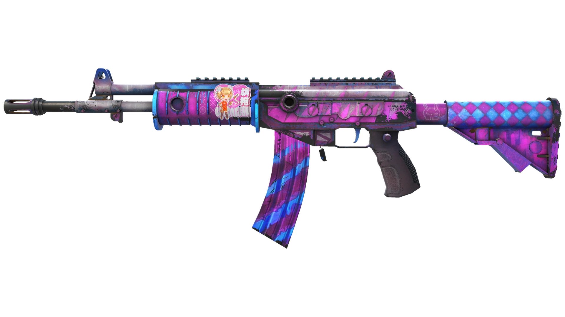Sugar Rush image