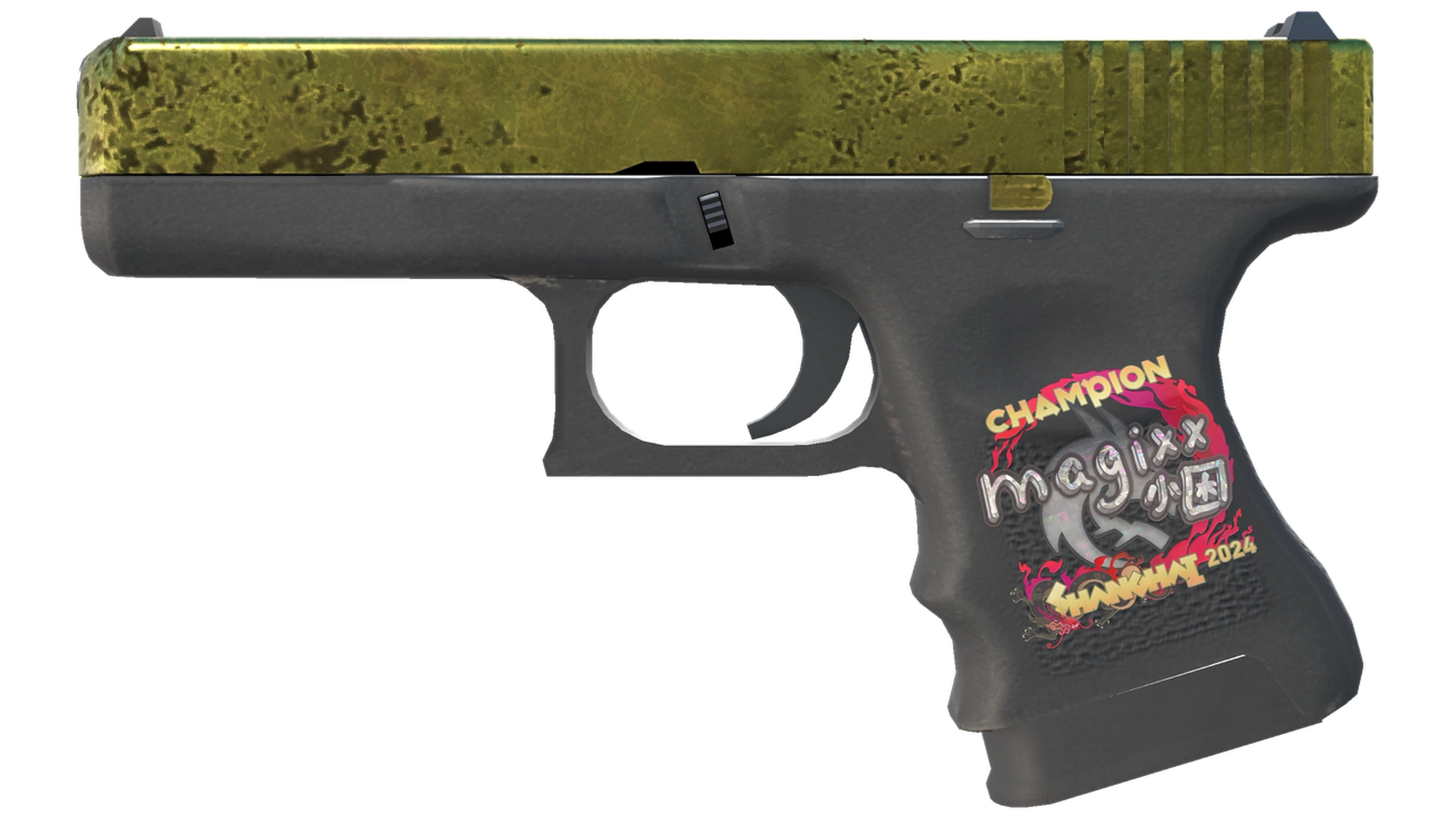 Glock-18 | Brass (Field-Tested)