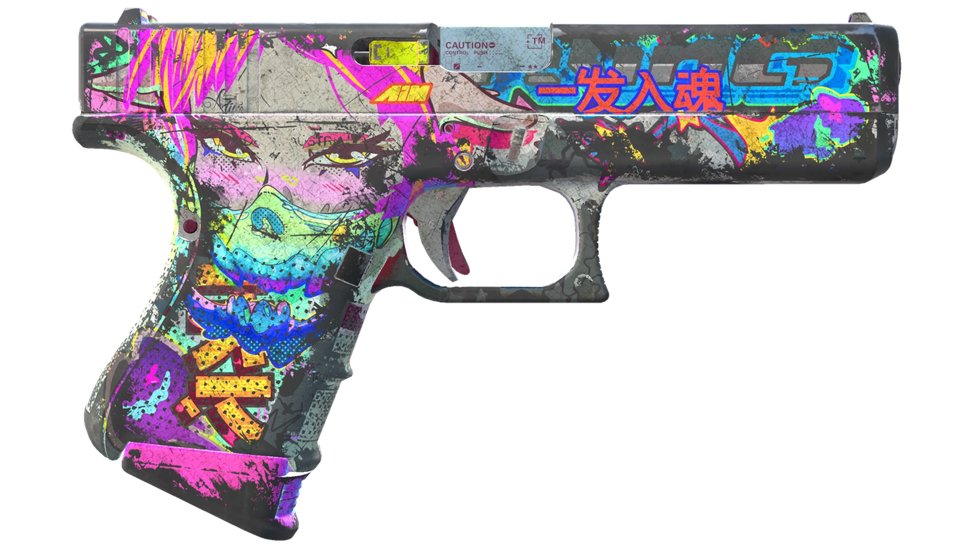 Glock-18 | Fully Tuned (Battle-Scarred)