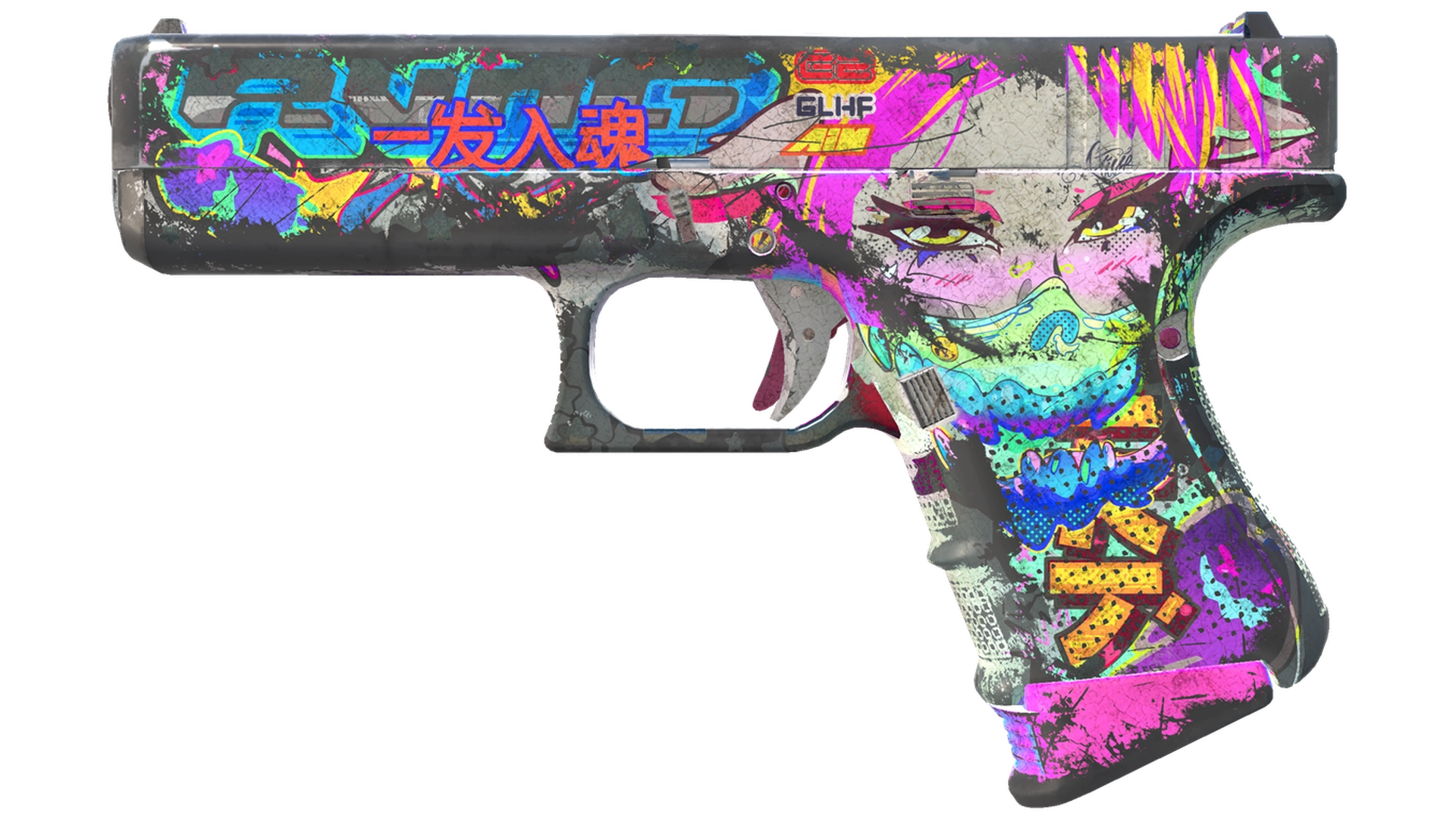 Glock-18 | Fully Tuned (Battle-Scarred)