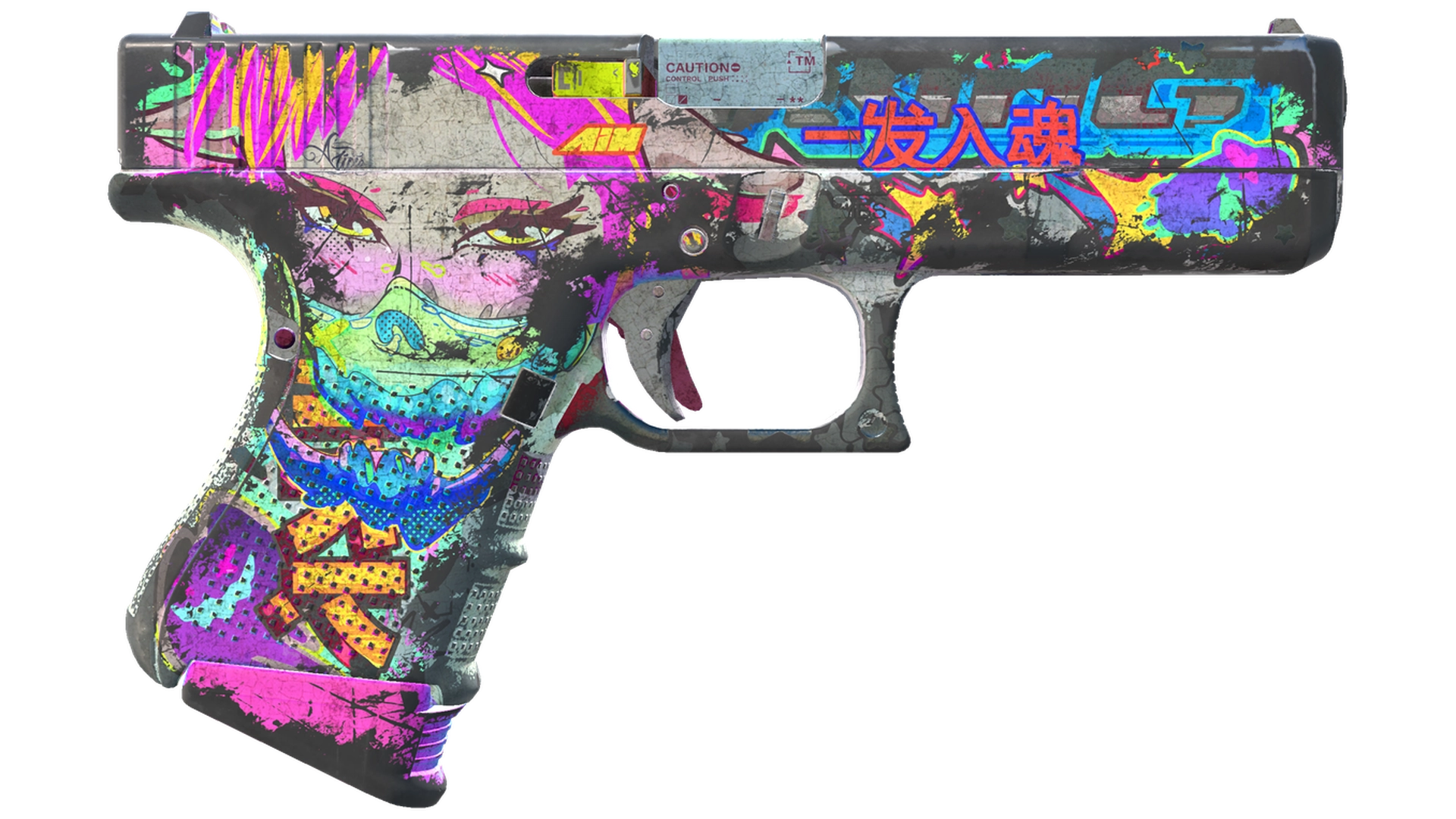 Glock-18 | Fully Tuned (Battle-Scarred)