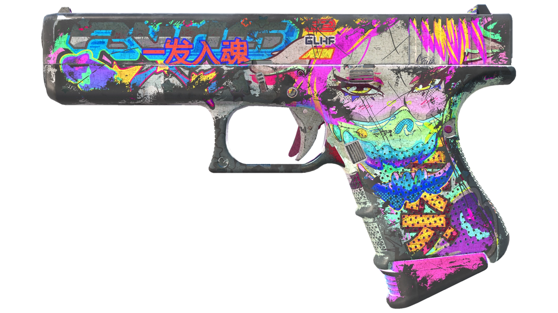 Glock-18 | Fully Tuned (Battle-Scarred)