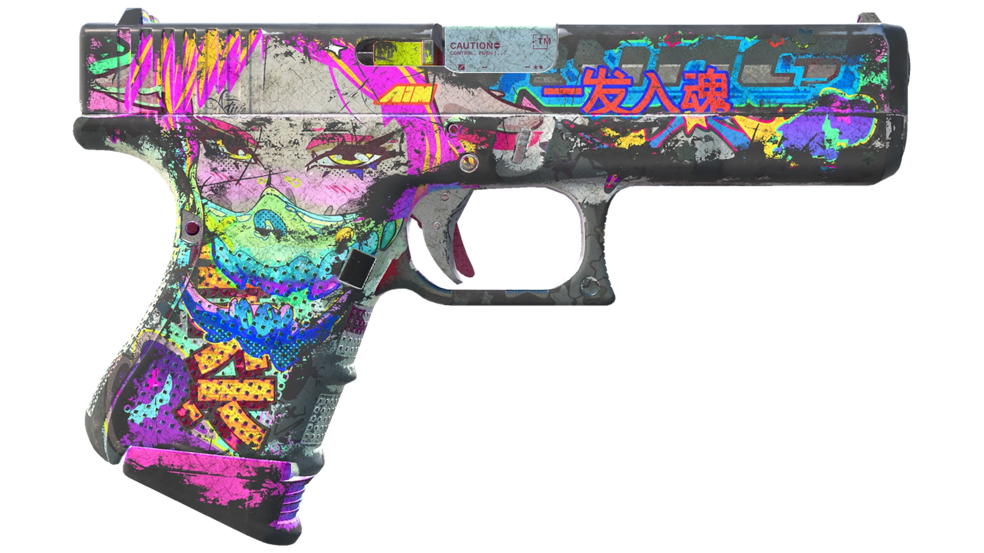Glock-18 | Fully Tuned (Battle-Scarred)