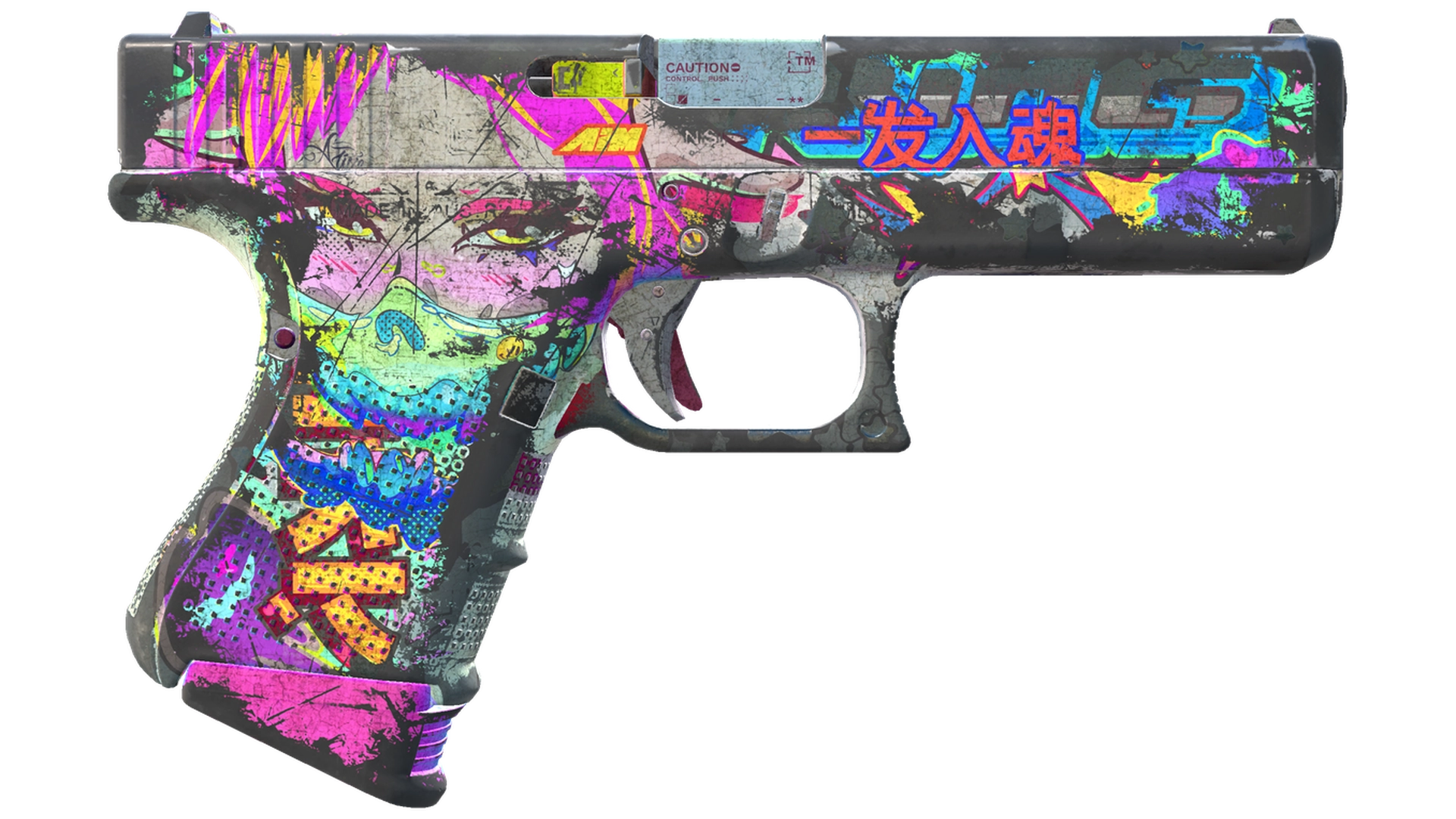 Glock-18 | Fully Tuned (Battle-Scarred)