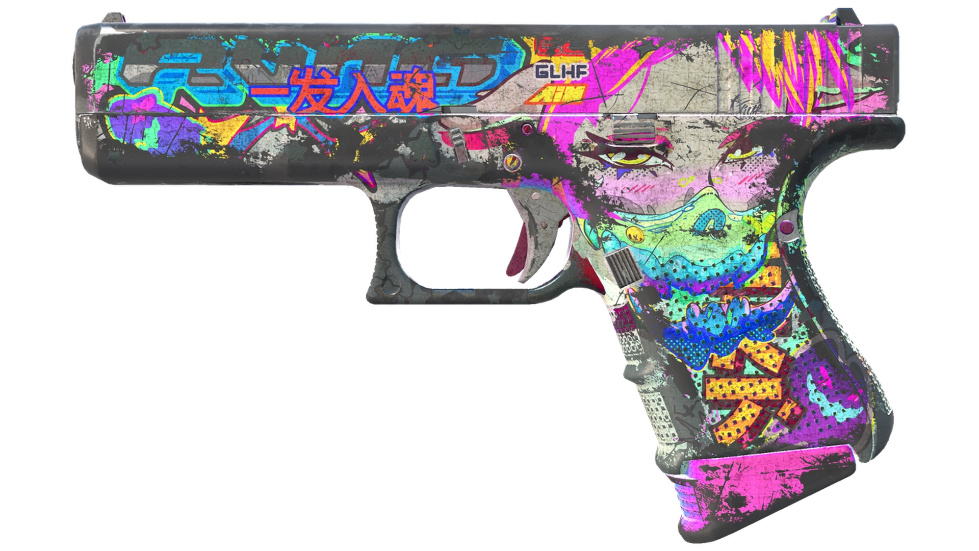 Glock-18 | Fully Tuned (Battle-Scarred)