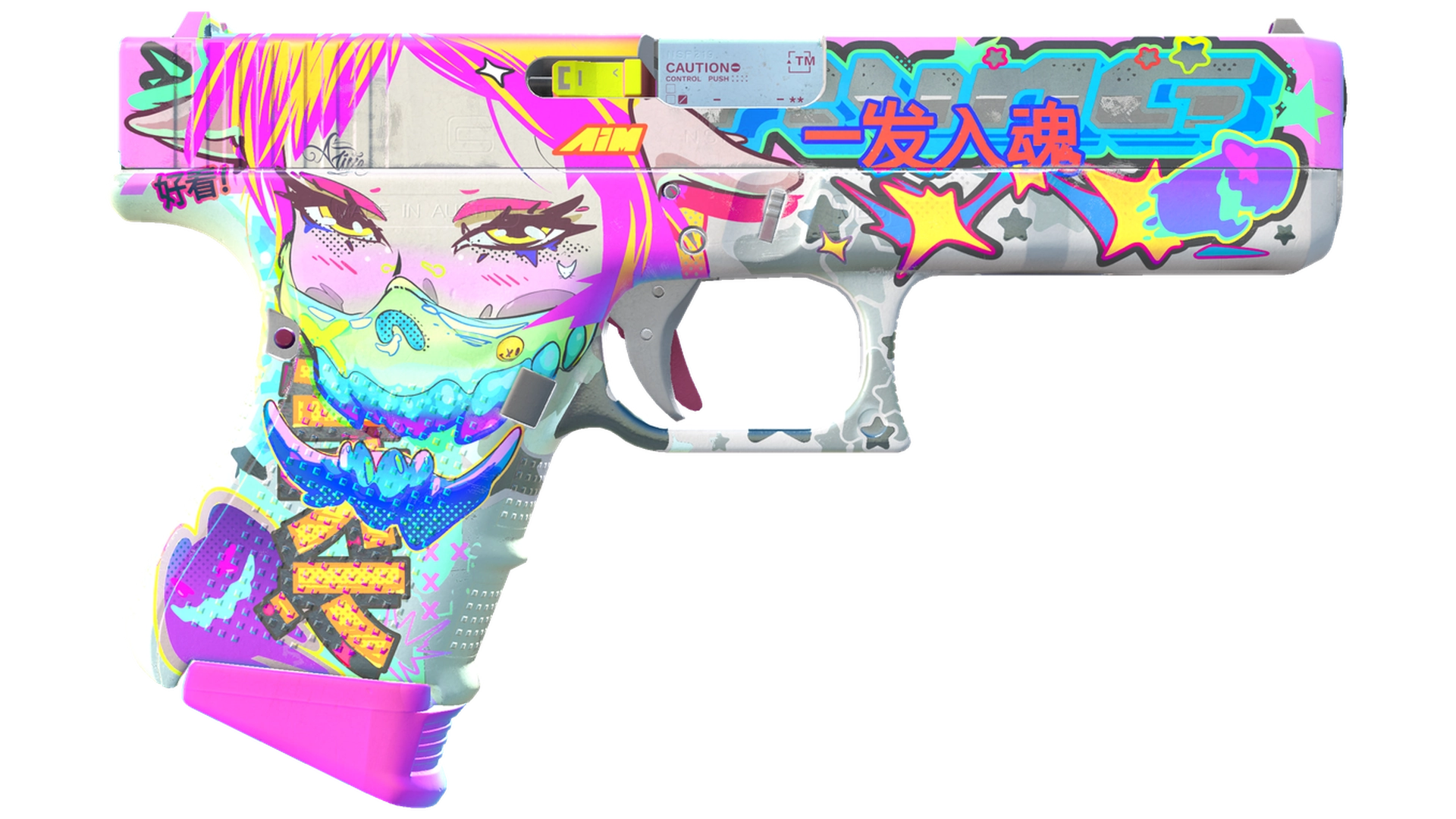Glock-18 | Fully Tuned (Factory New)