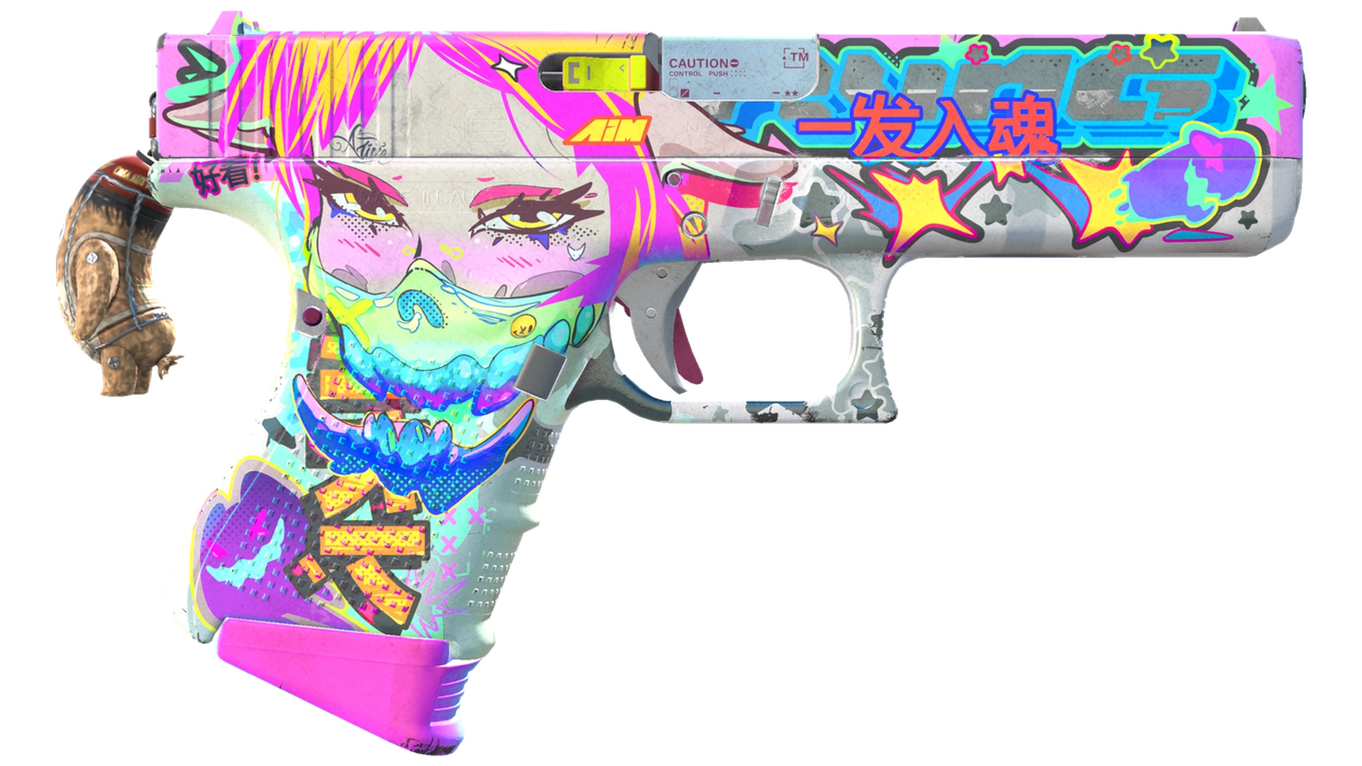 Fully Tuned image