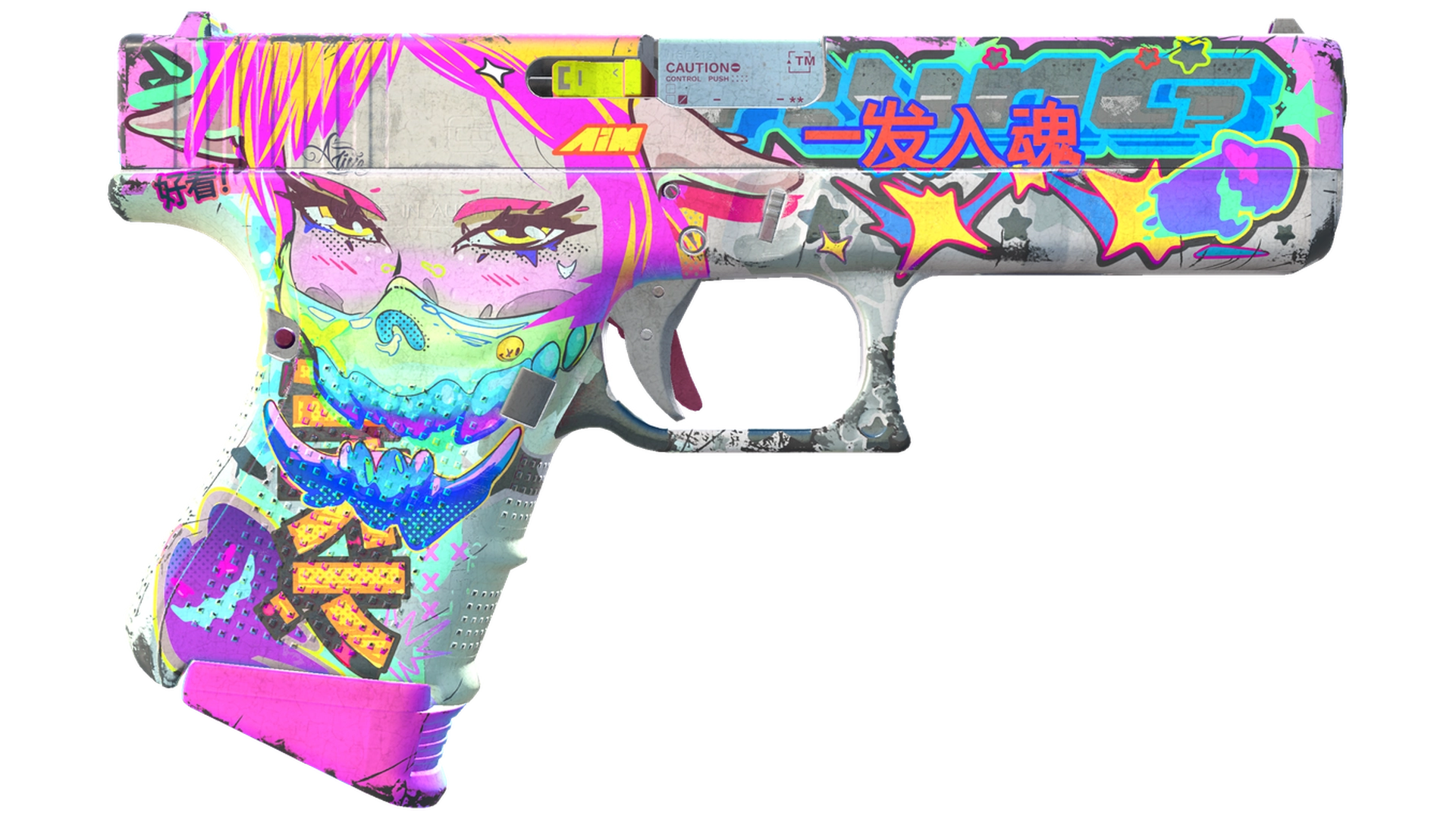 Glock-18 | Fully Tuned (Well-Worn)