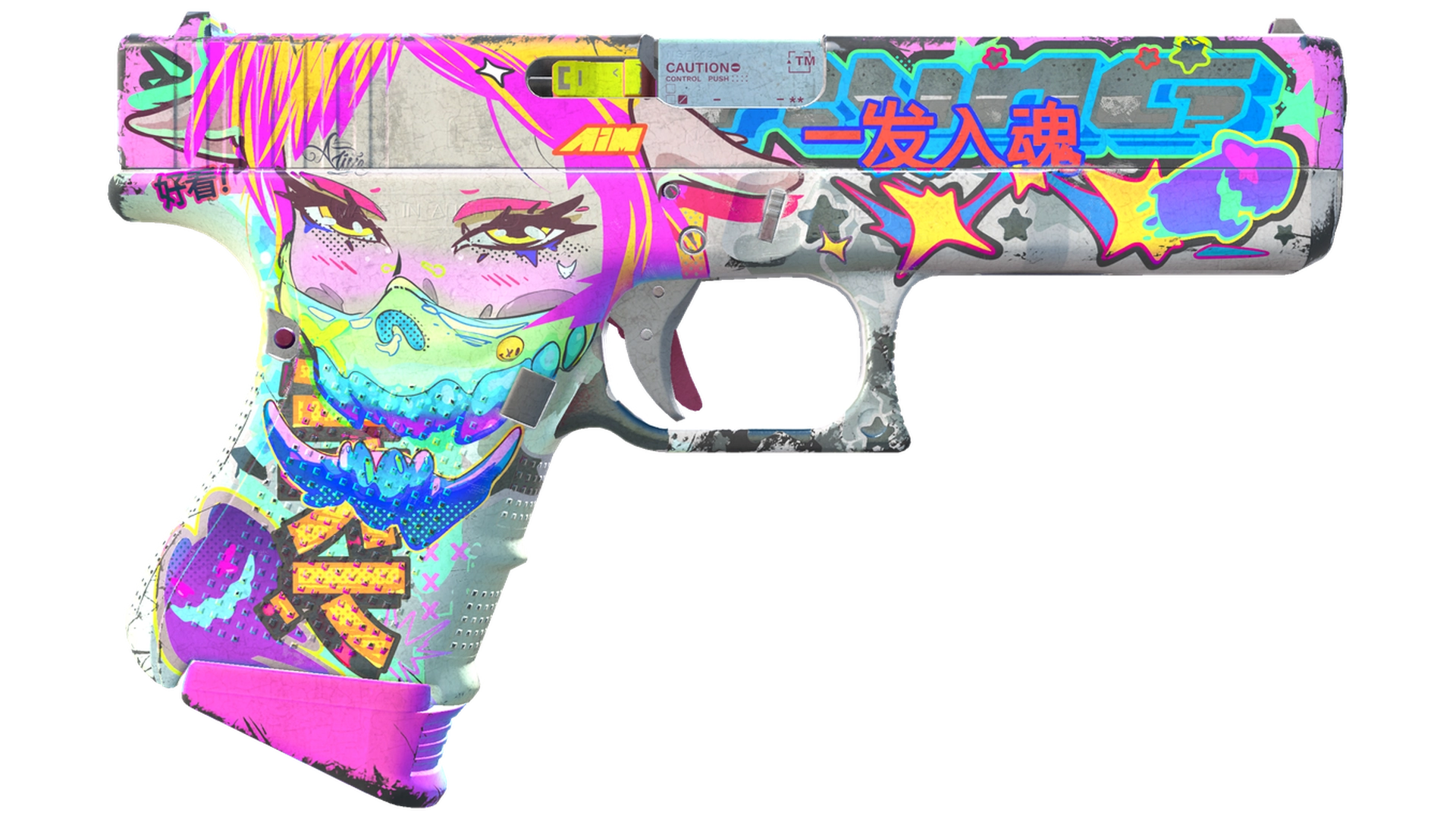 Glock-18 | Fully Tuned (Well-Worn)