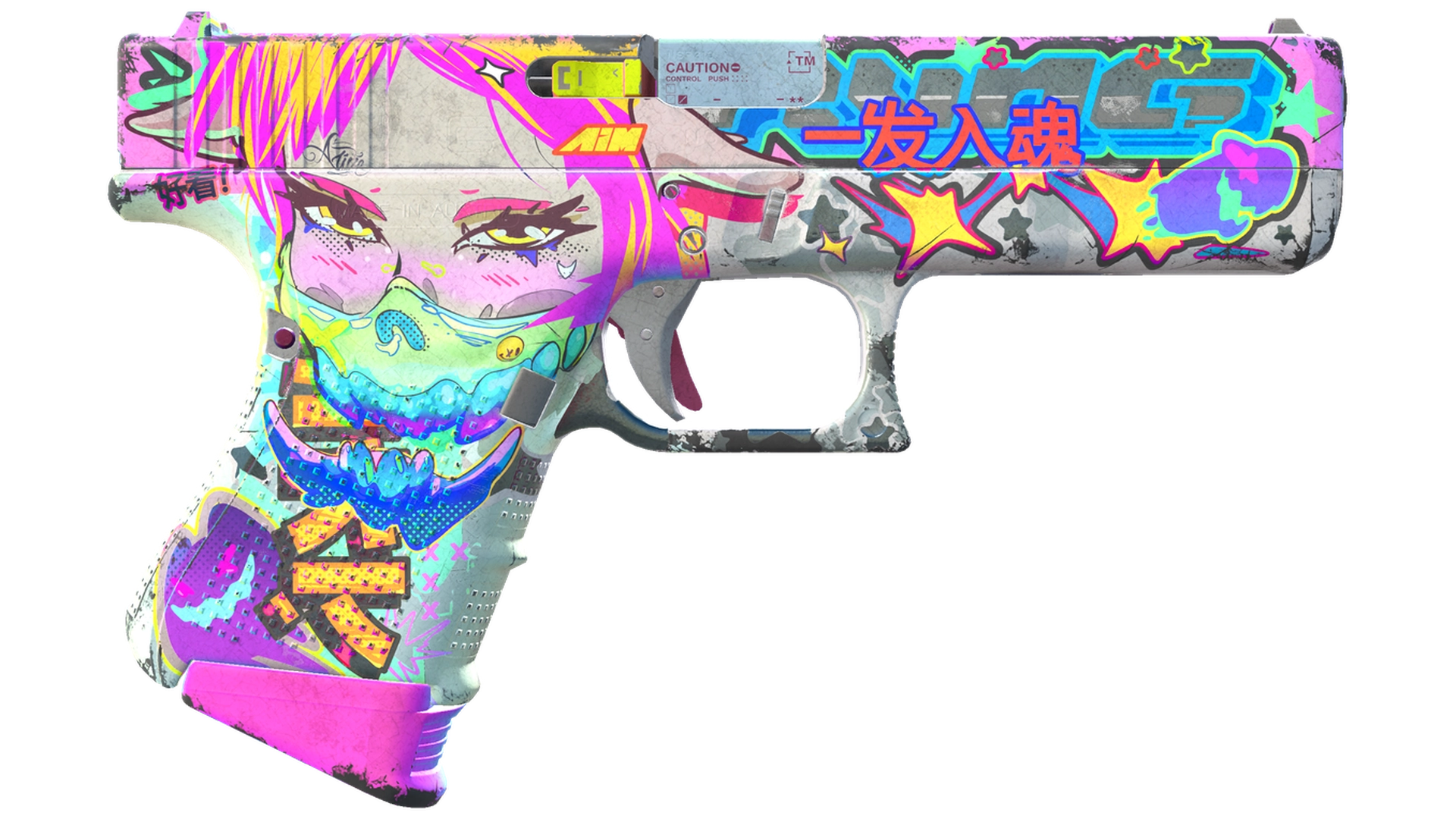 Glock-18 | Fully Tuned (Well-Worn)