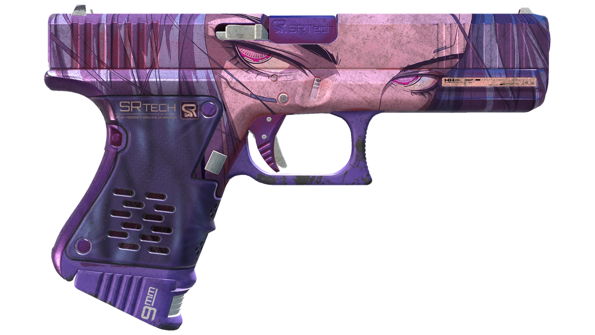 Shinobu image
