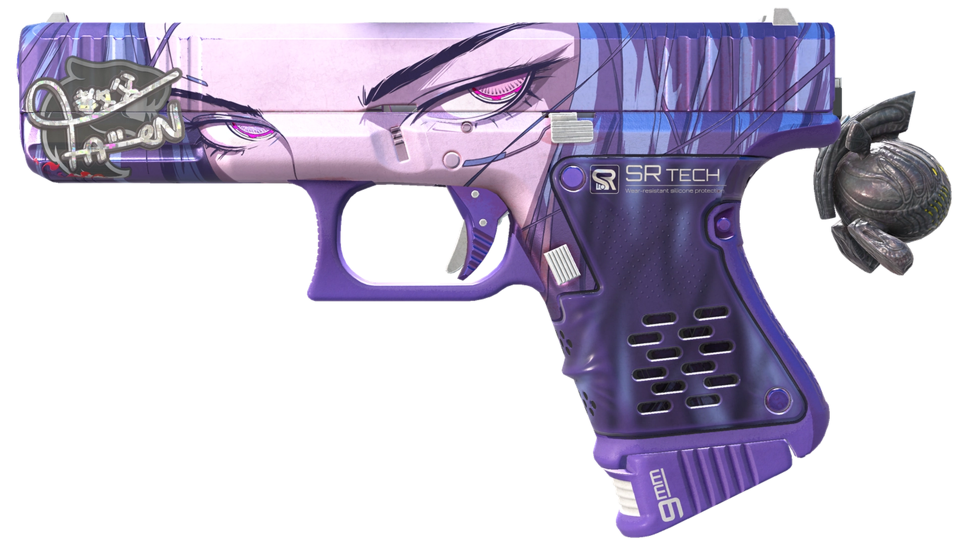 Shinobu image
