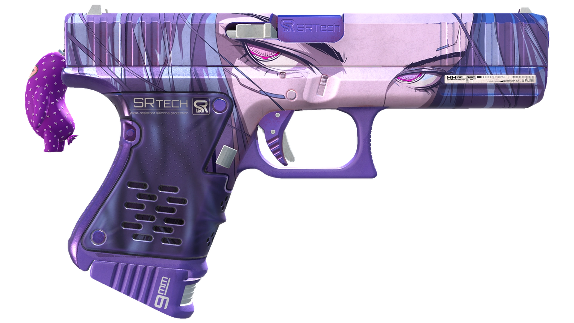 Shinobu image