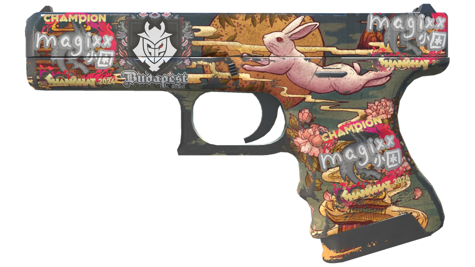 Umbral Rabbit image