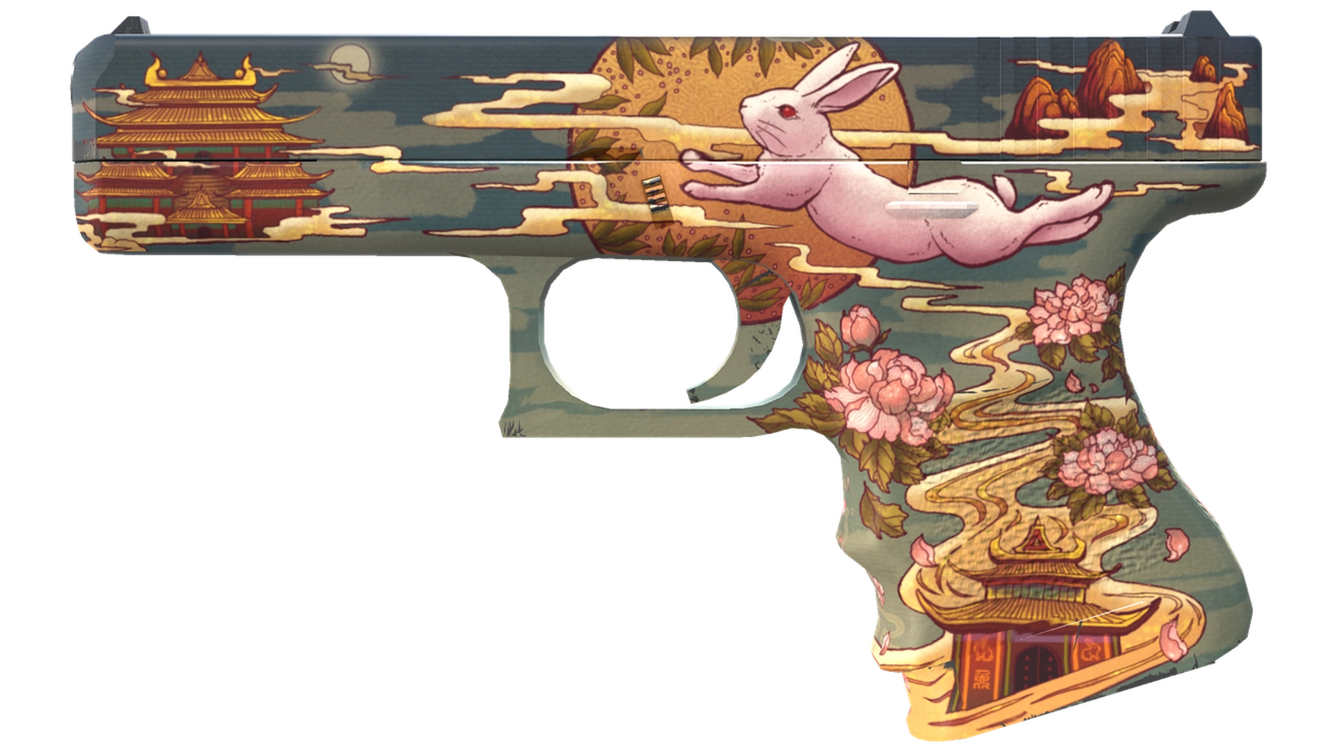 Umbral Rabbit image