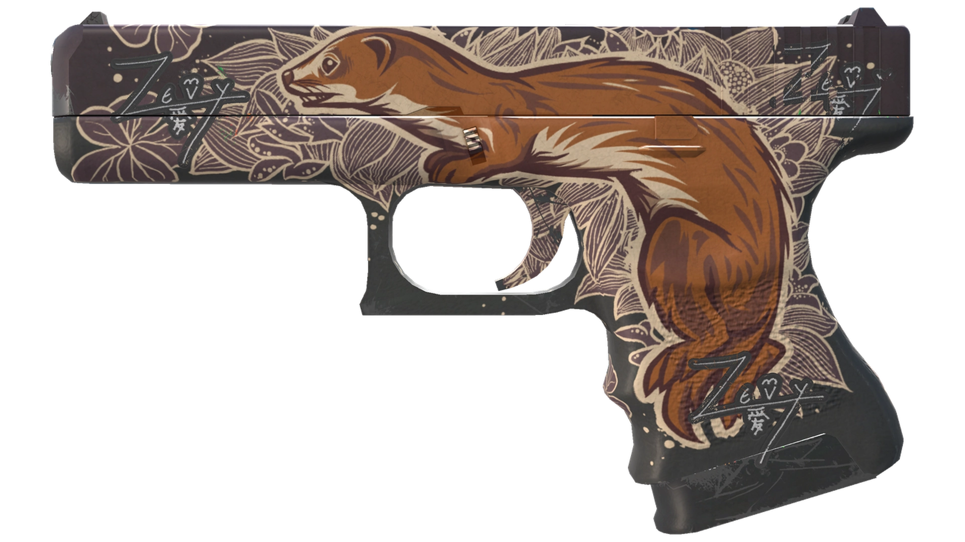 Weasel image