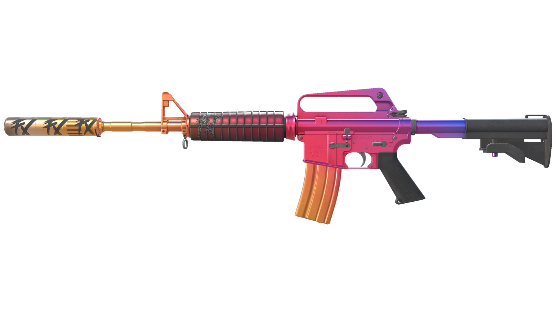 Fade image