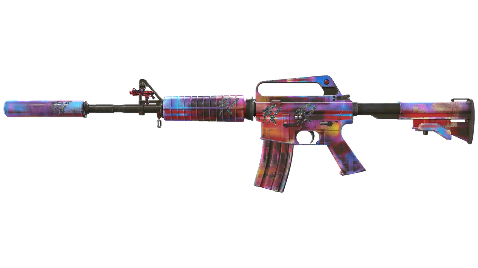 Glitched Paint image
