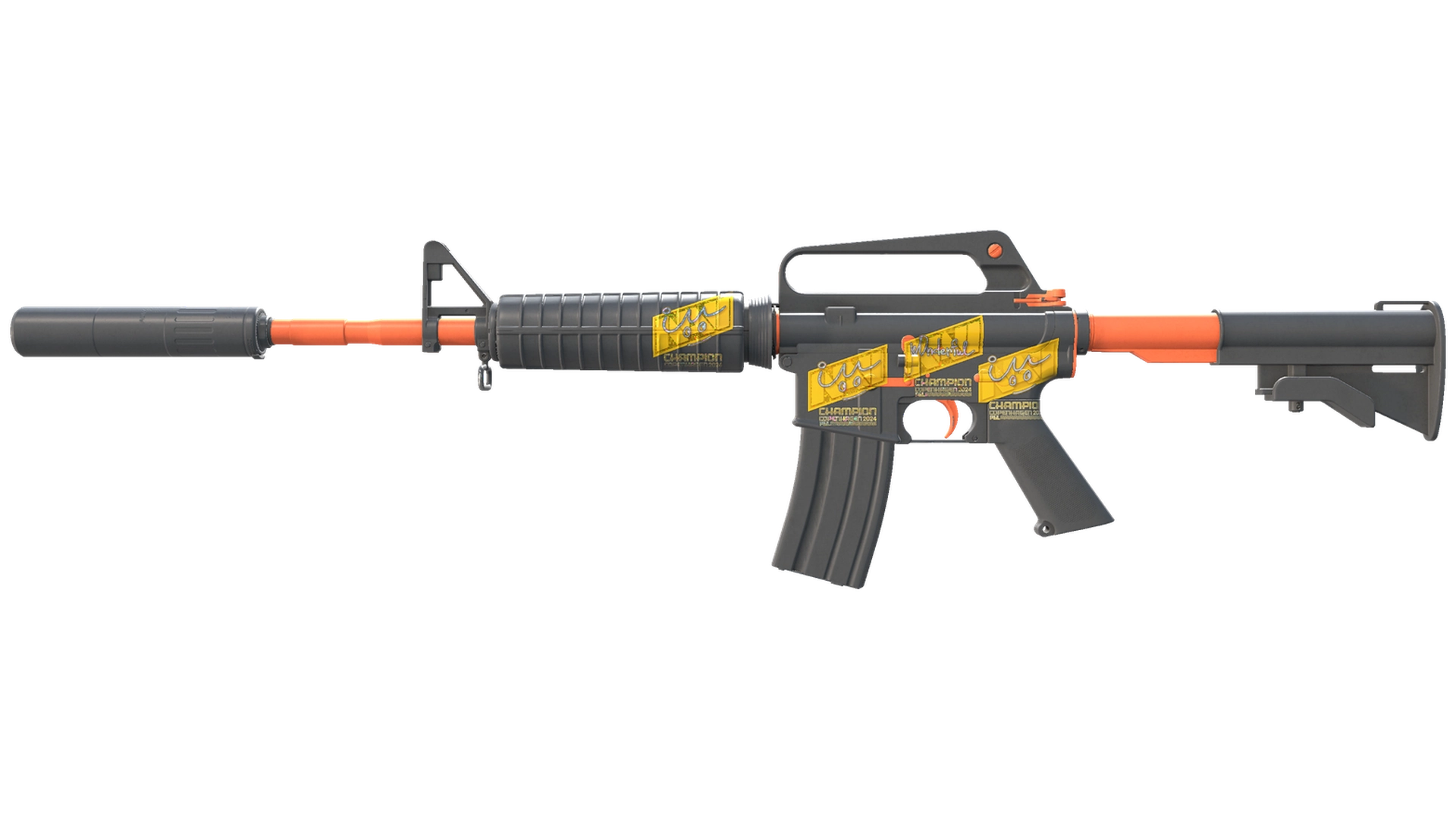 Nitro image