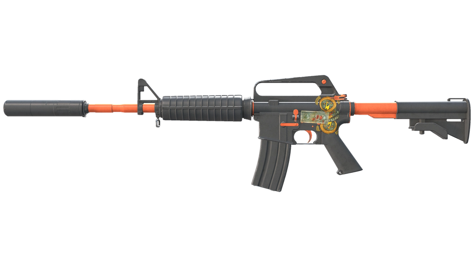 Nitro image