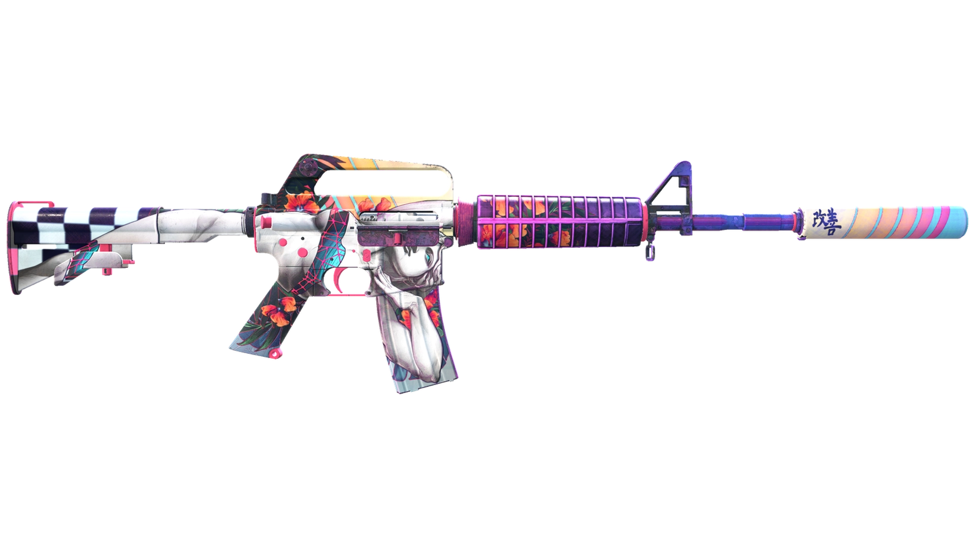 M4A1-S | Vaporwave (Factory New)