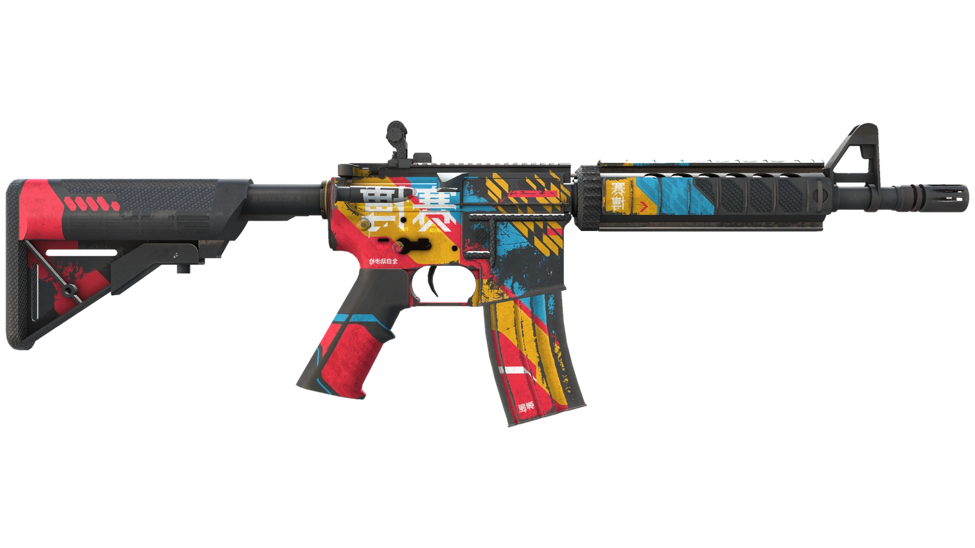 M4A4 | Cyber Security (Battle-Scarred)