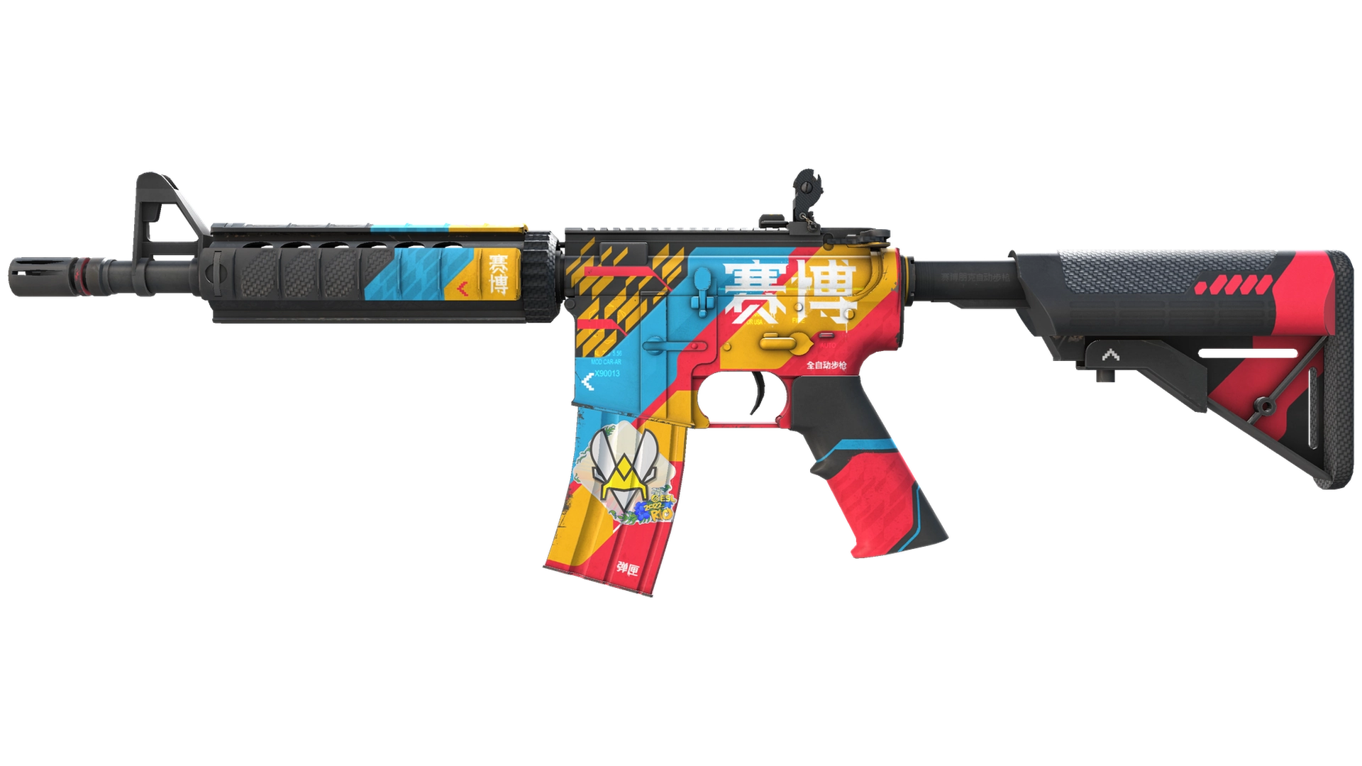 M4A4 | Cyber Security (Minimal Wear)