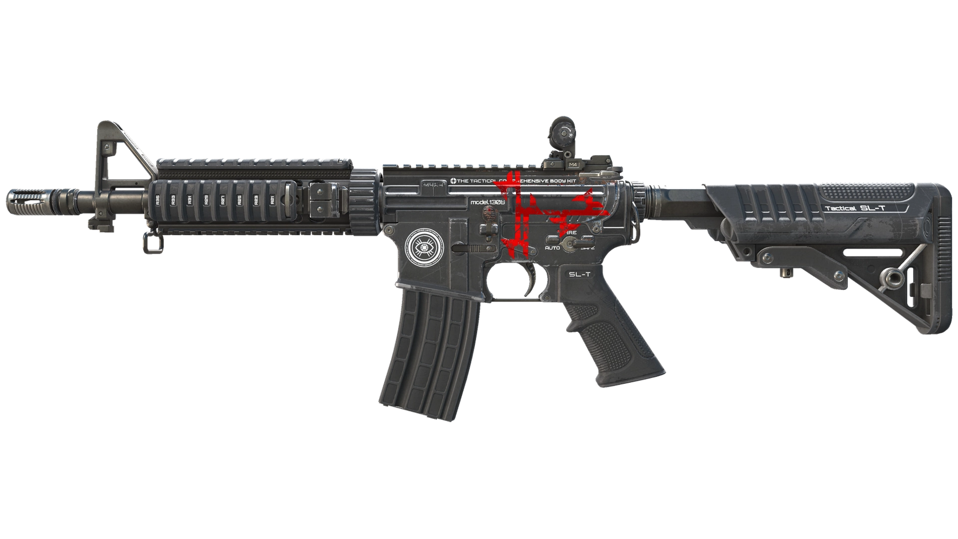 Dark Operative image