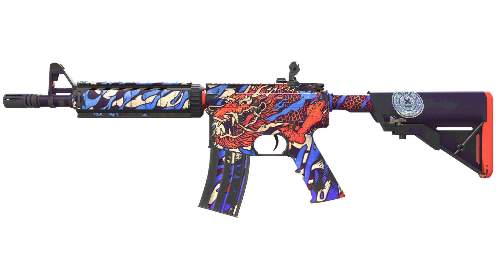 龍王 (Dragon King) image