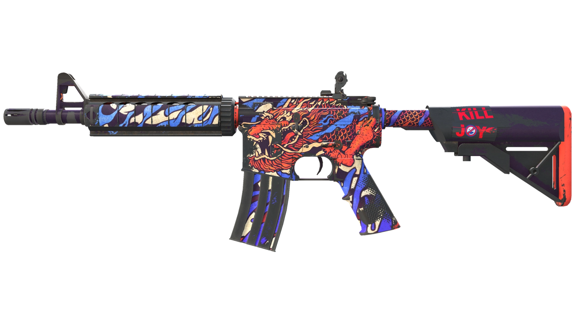 龍王 (Dragon King) image