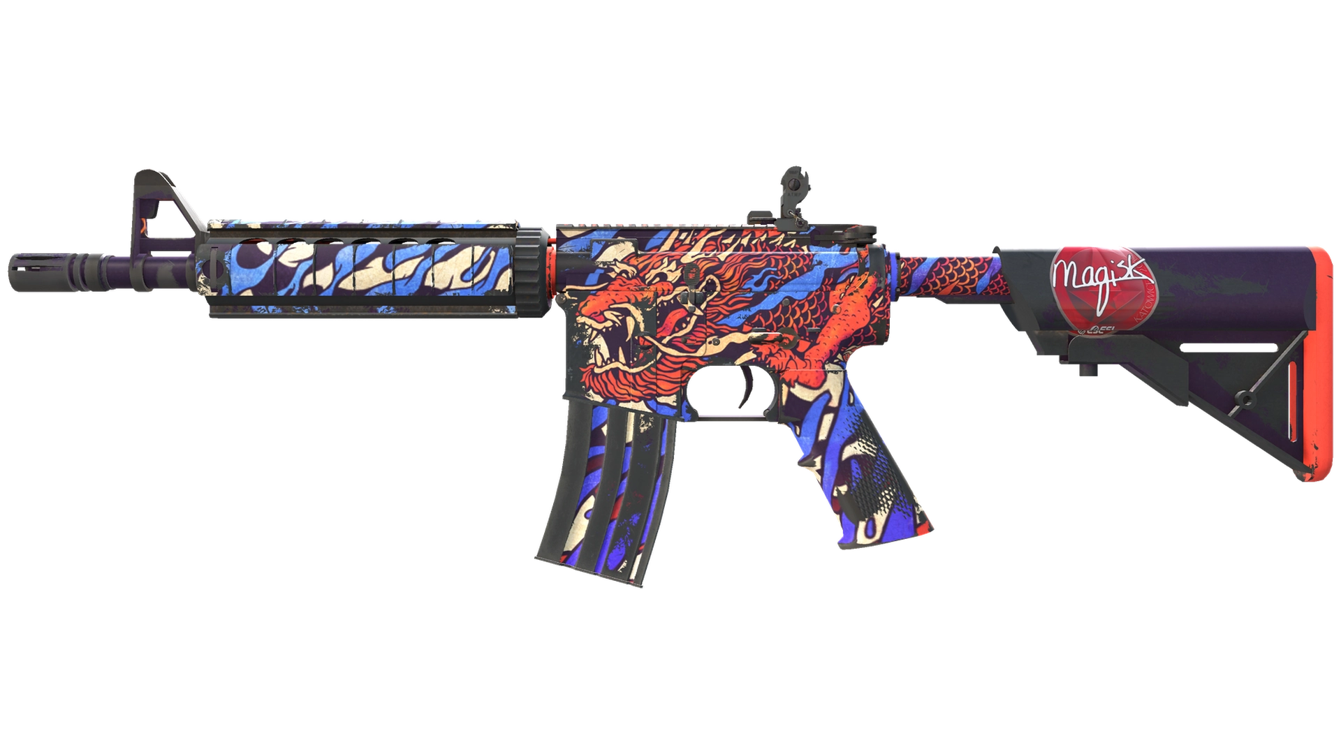 龍王 (Dragon King) image