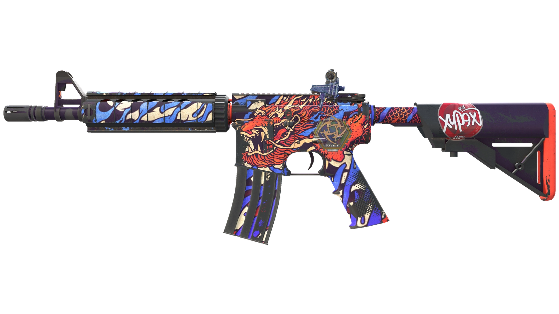 龍王 (Dragon King) image