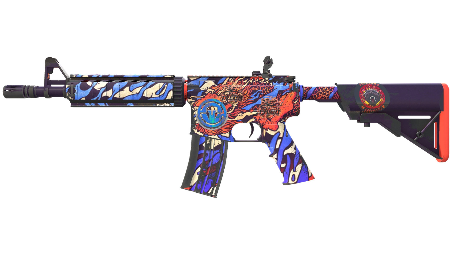 龍王 (Dragon King) image
