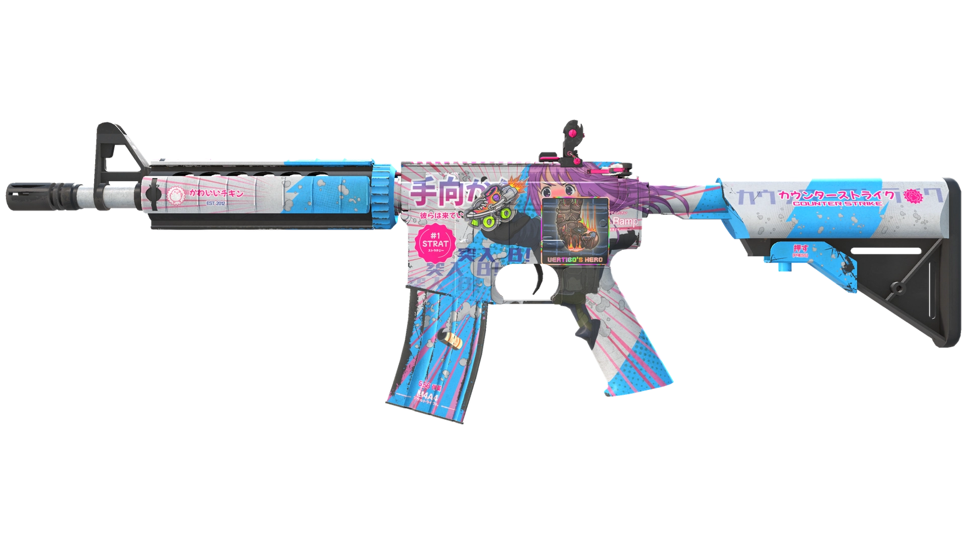 Temukau image