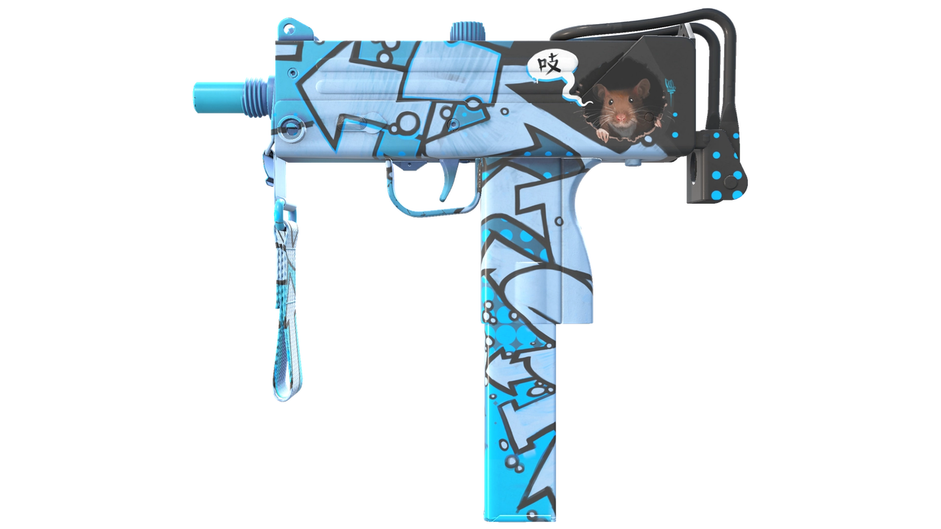 Pipsqueak image
