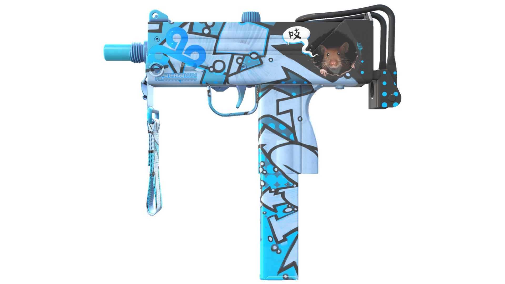 Pipsqueak image