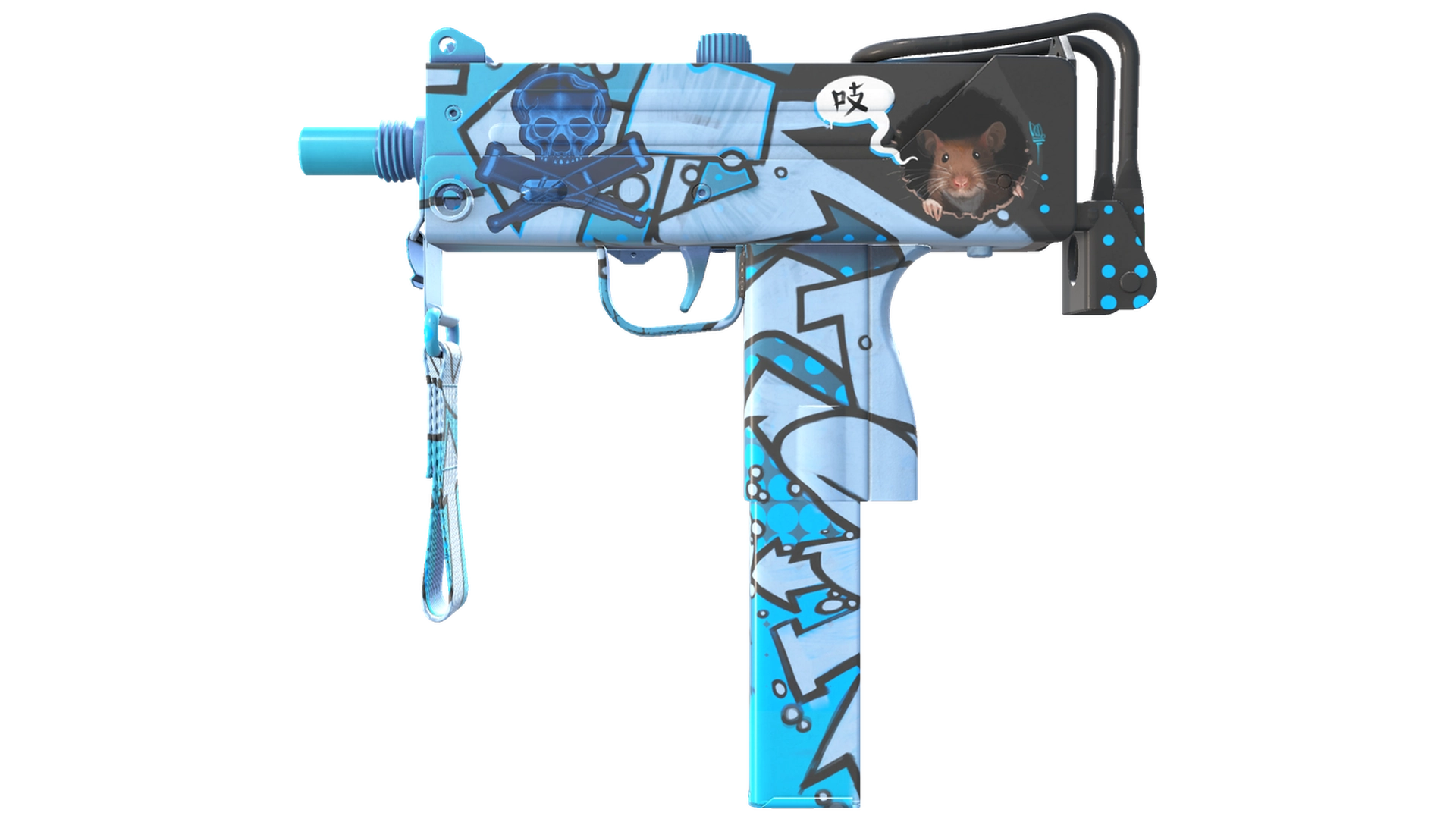 Pipsqueak image