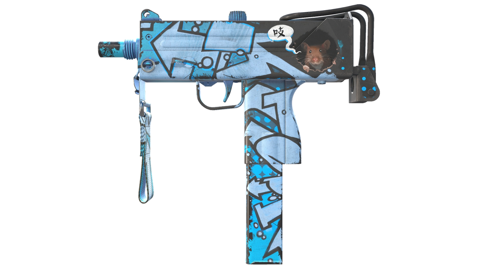 MAC-10 | Pipsqueak (Field-Tested)