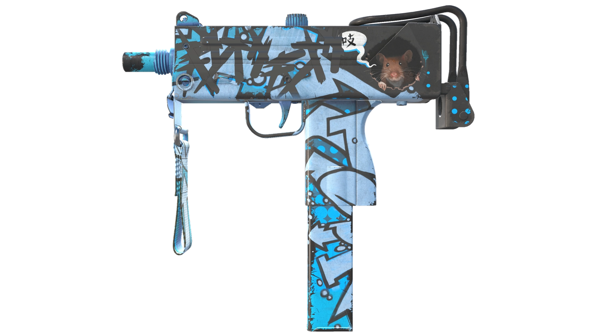 Pipsqueak image