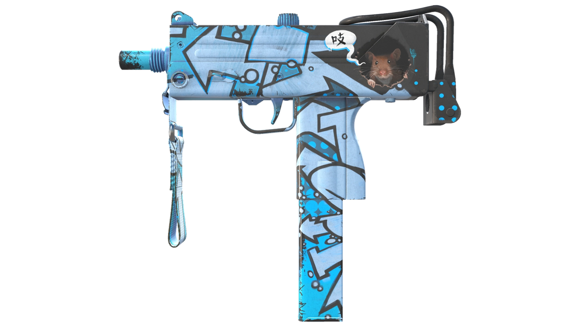 Pipsqueak image