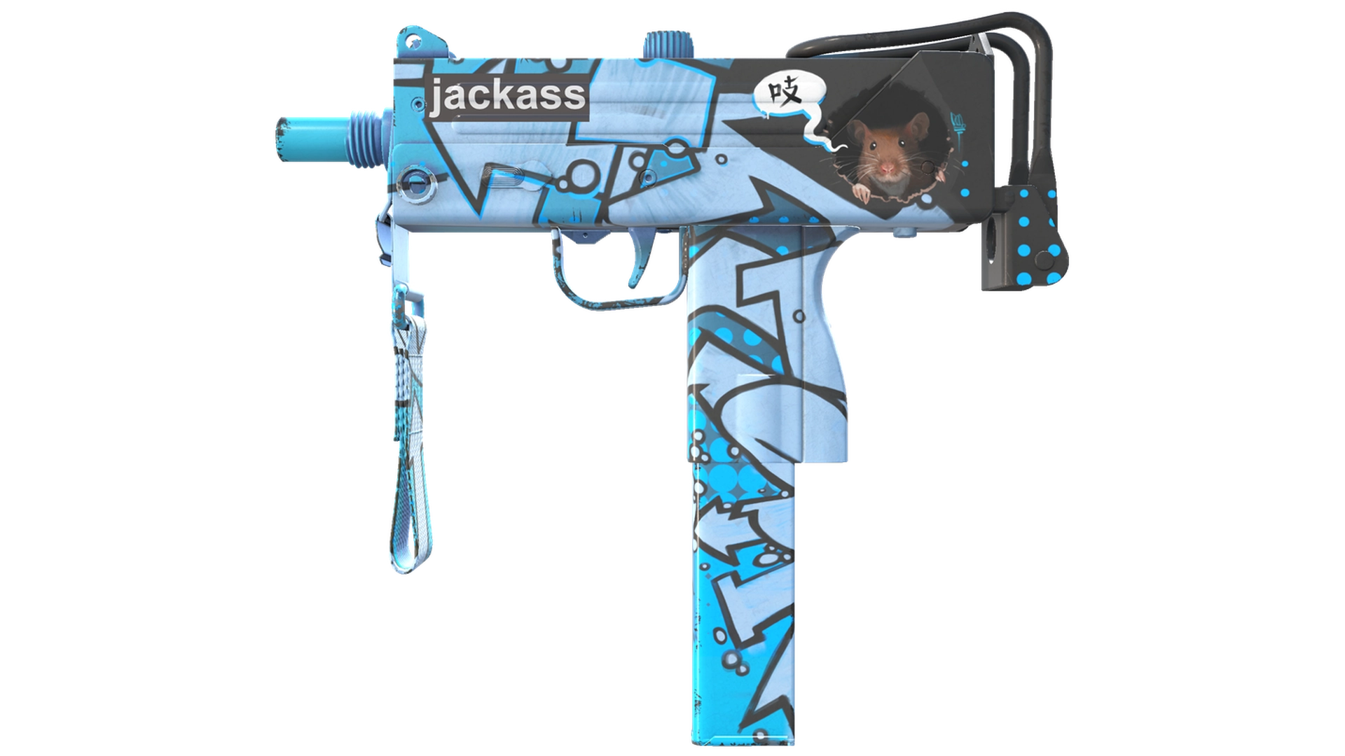 MAC-10 | Pipsqueak (Minimal Wear)