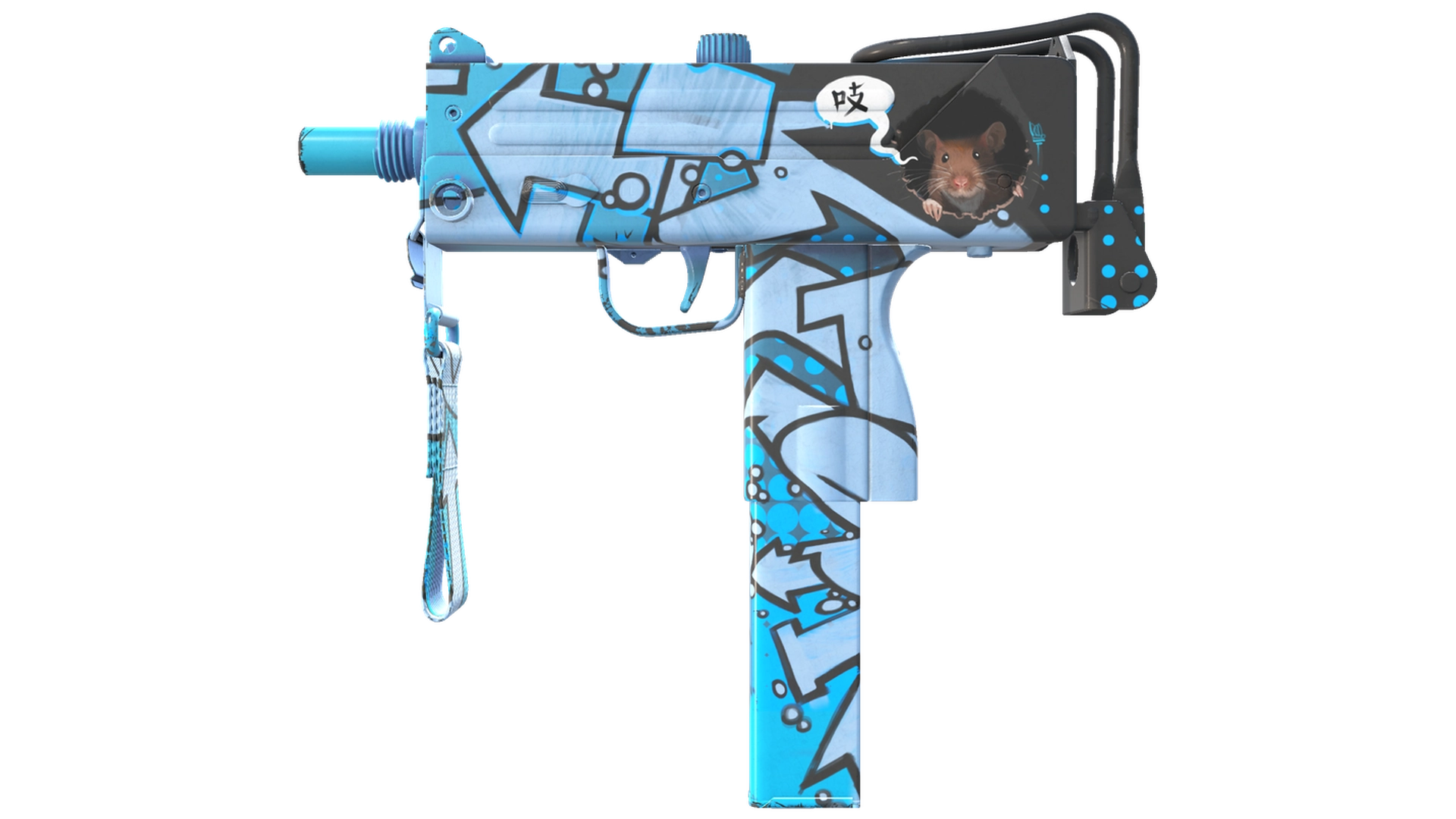 Pipsqueak image