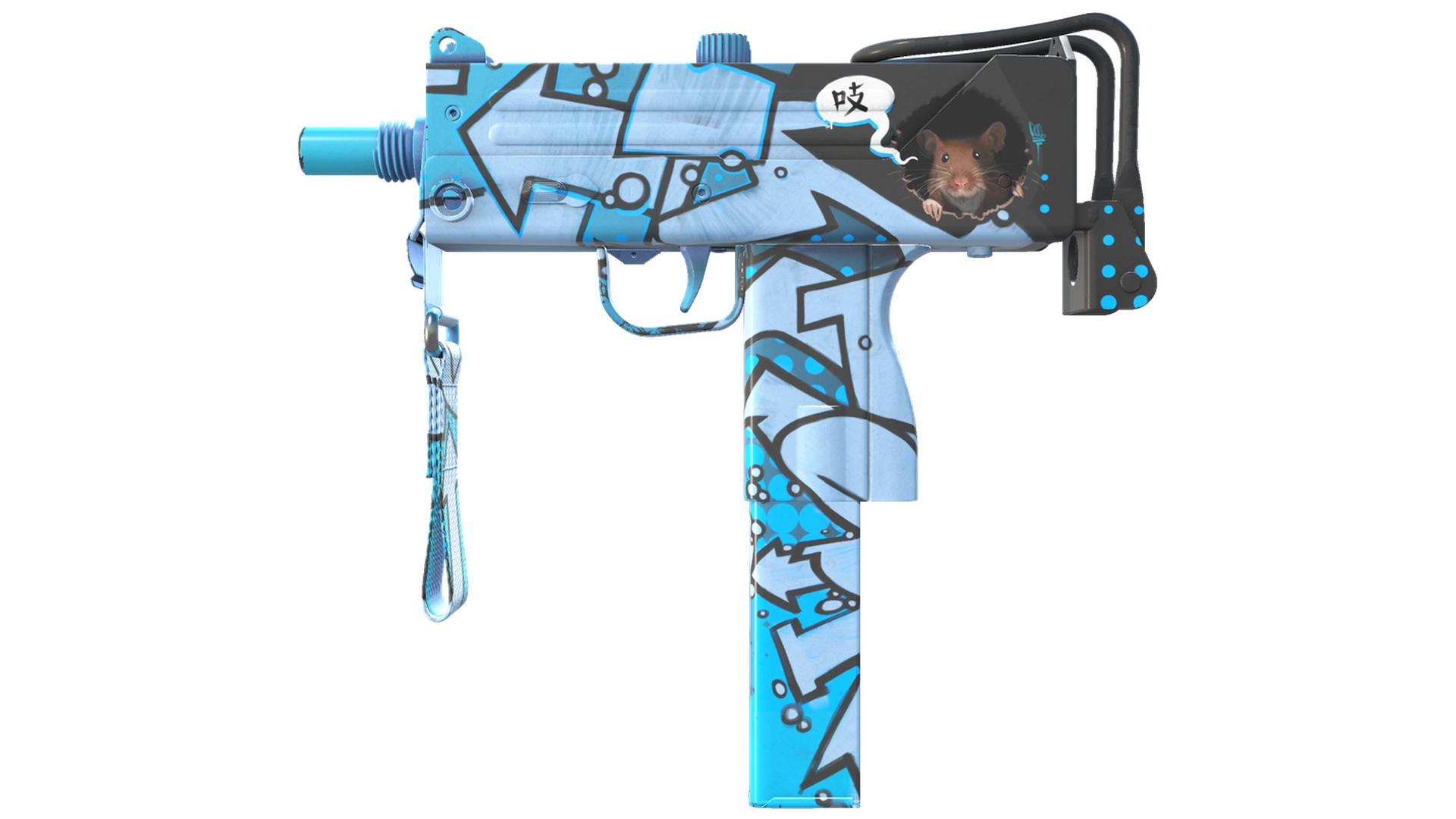 Pipsqueak image