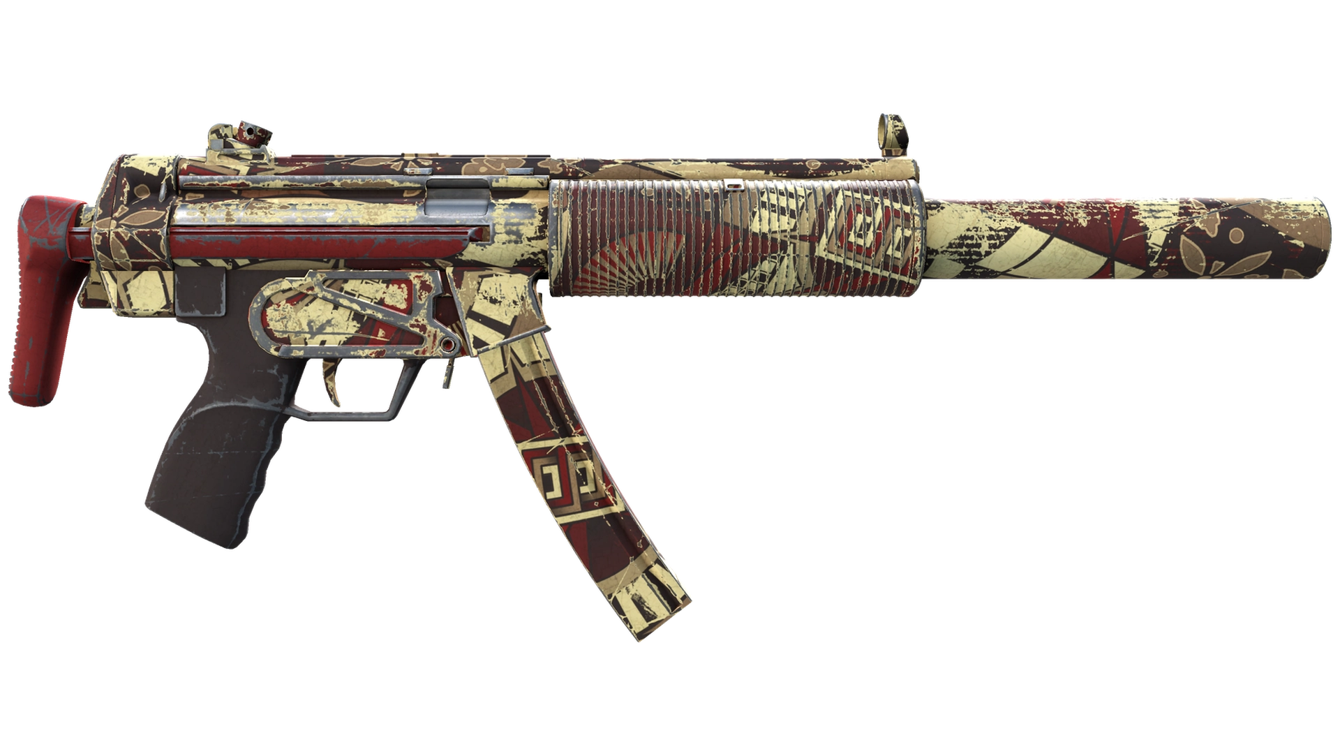 MP5-SD | Осенний фасон (Закалённое в боях)