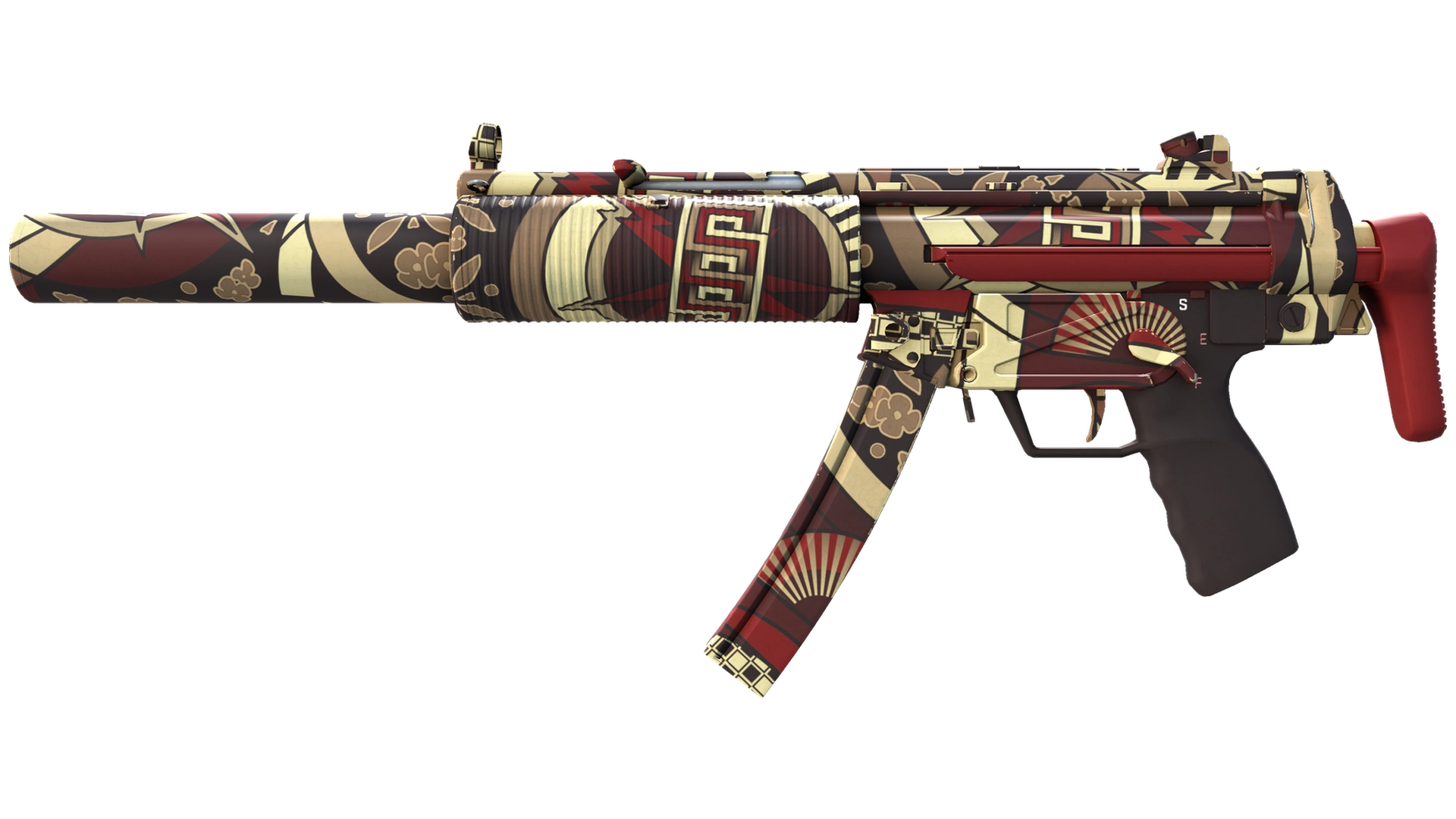 MP5-SD | Осенний фасон (Немного поношенное)