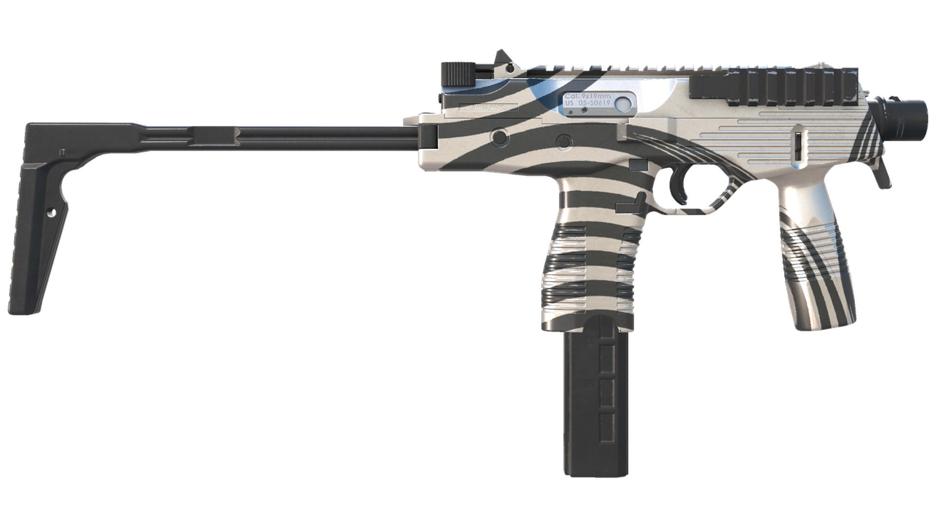 MP9 | Гипноз (Прямо с завода)